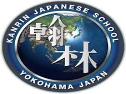 KANRIN JAPANESE LANGUAGE SCHOOL